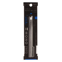 Tombow Mono Zero Erasers