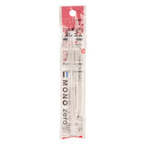 Tombow Mono Zero Erasers