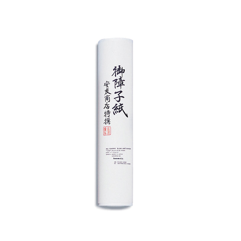 Yasutomo Rice Paper Roll 11" x 60 ft. Kozo
