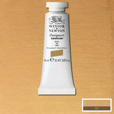 Winsor & Newton Designers Gouache Colour, 14 ml tube