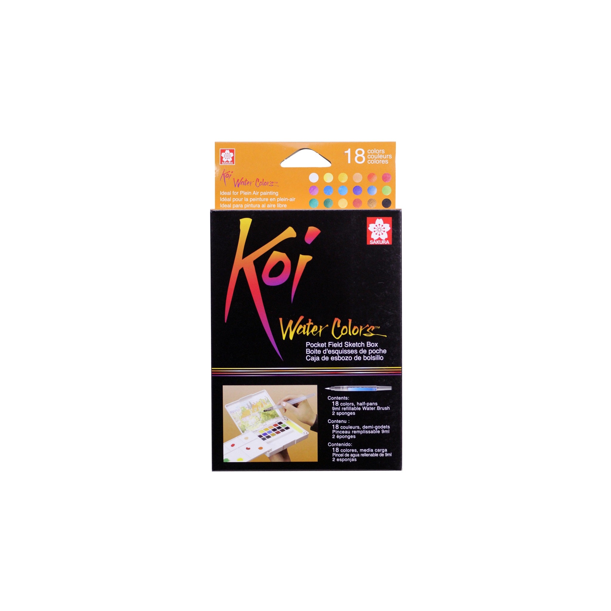 Sakura Koi Watercolor 12 ml - Deep Yellow