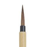 Winsor & Newton Series 150 Bamboo Brush